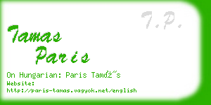 tamas paris business card